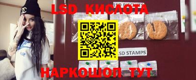 кокс Рыбинск