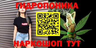 COCAINE Рузаевка