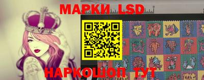 кокс Рыбинск