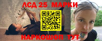 кокс Рыбинск