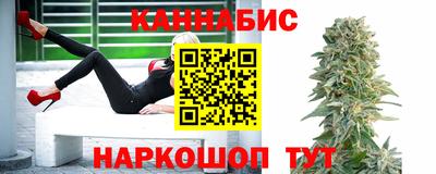 кокс Рыбинск