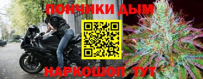 мескалин Рязань