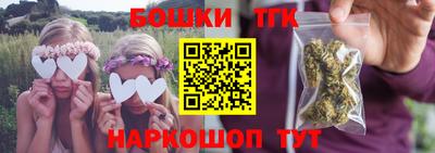 COCAINE Рузаевка