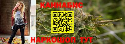 COCAINE Рузаевка