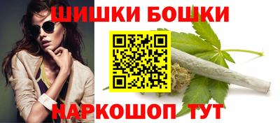 COCAINE Рузаевка