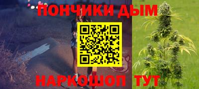 COCAINE Рузаевка