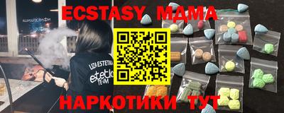 кокс Рыбинск