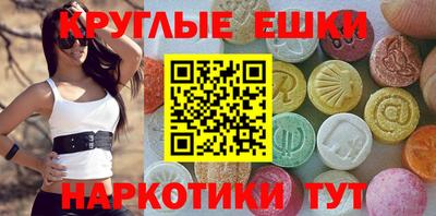 COCAINE Рузаевка