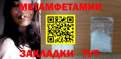 кокс Рыбинск