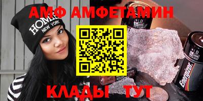 мескалин Рязань