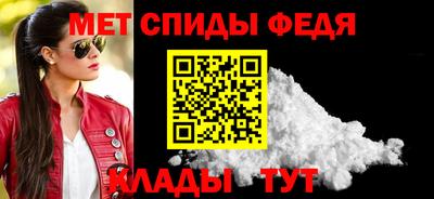 кокс Рыбинск