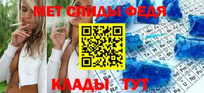 COCAINE Рузаевка