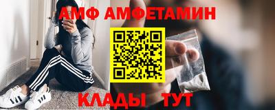 мескалин Рязань