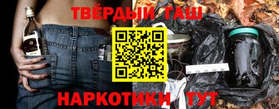 COCAINE Рузаевка