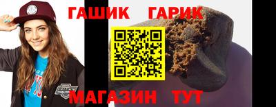 COCAINE Рузаевка